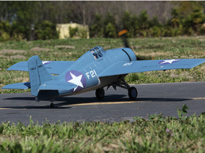 Sky Flight Hobby Blue F4F Wildcat 1200mm PNP RC Airplane